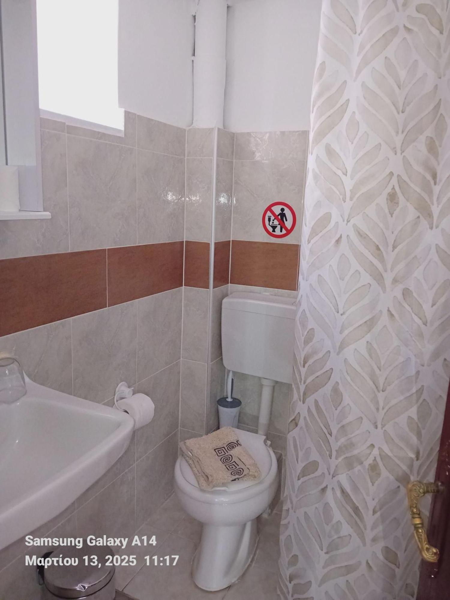 Apartmán Giorgos House Mithimna Exteriér fotografie